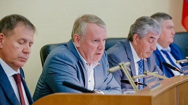 Очередное заседание Законодательного Собрания Оренбургской области